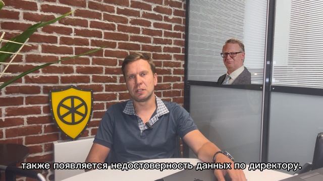 Основные навыки: Поддерживаем вас