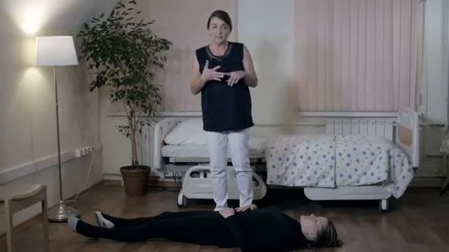 Как поднять человека с пола смотреть онлайн