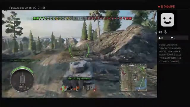 Прямой показ PS4 от Kalter005 смотреть онлайн