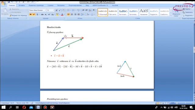 İlkin Eyvazov--Vektorlar смотреть онлайн