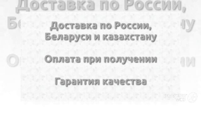 Женская толстовка реглан Не вижу, не слышу, не скажу (Купить в МирМаек.РФ) смотреть онлайн