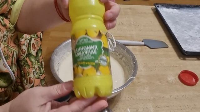 фкусная минутка-пирог наливной с филе минтая и луком