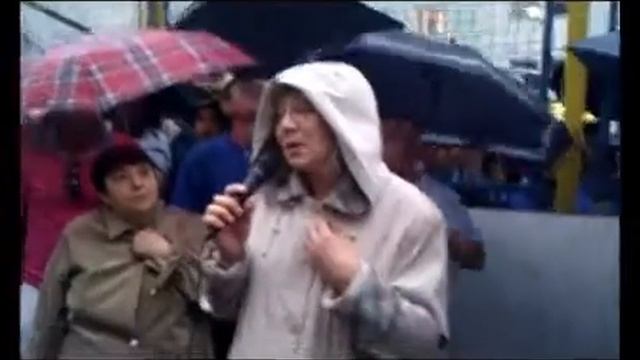 Собрание ТСЖ  