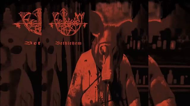 BETHLEHEM BETHLEHEM FULL ALBUM 2016 смотреть онлайн