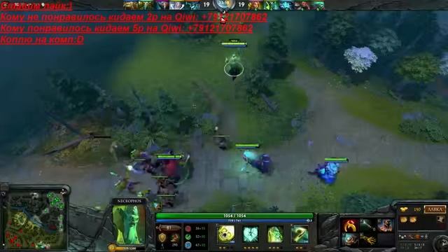 Слили игру) смотреть онлайн