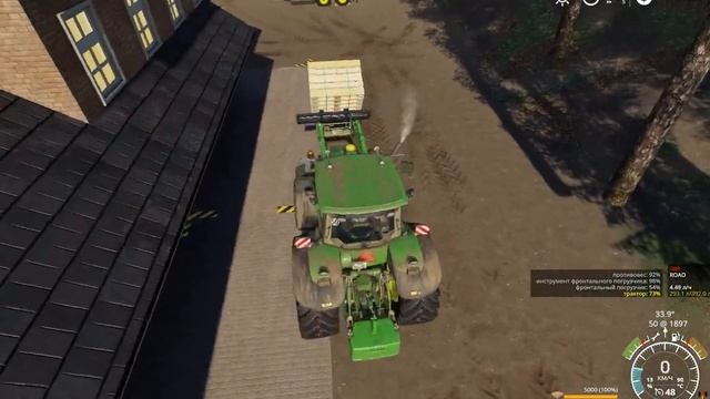 KALADOR - Производство поддонов. Продажа поддонов. FS 19 TimeLapse смотреть онлайн