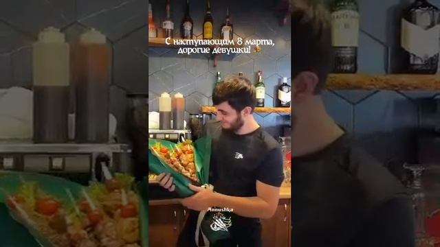 8 Марта. Что подарить? смотреть онлайн