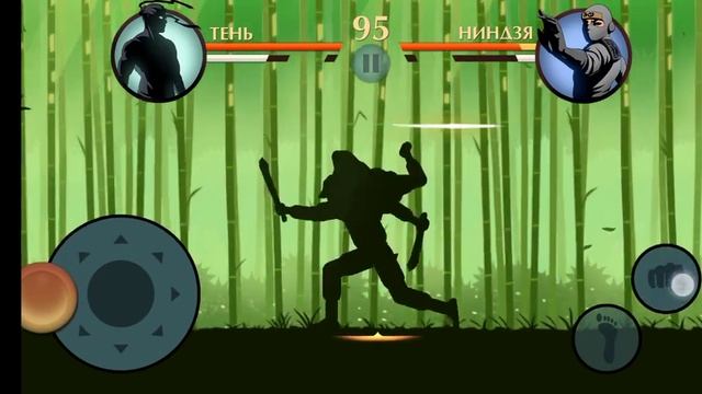 Shadow fight 2.Имбовые мачете. 3 смотреть онлайн