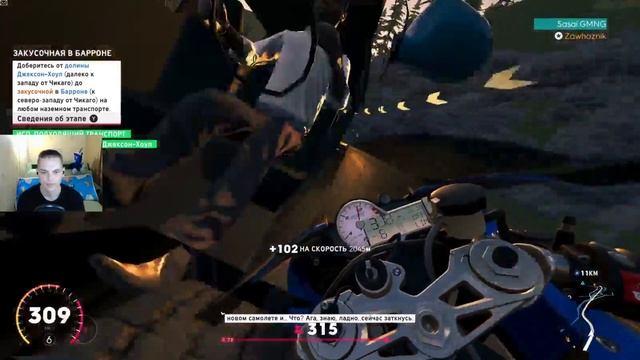 Тури ип ип смотреть онлайн