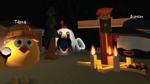 😨 Жуткий Entity 481 реально Существует в Чикен Ган.. Тёма Chicken Gun