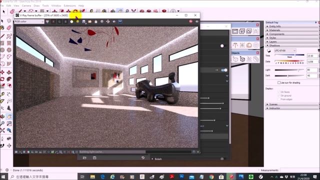 SketchUp Vray - VR Spherical 360° Panorama Setup смотреть онлайн