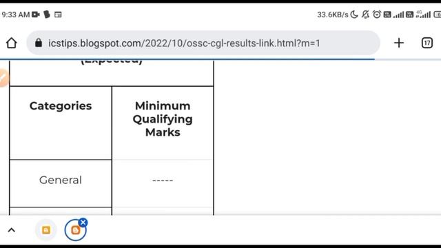 OSSC CGL Answer Key Link // ଏହି Link ରେ Site Open ହେଉଛି// Step By Step смотреть онлайн