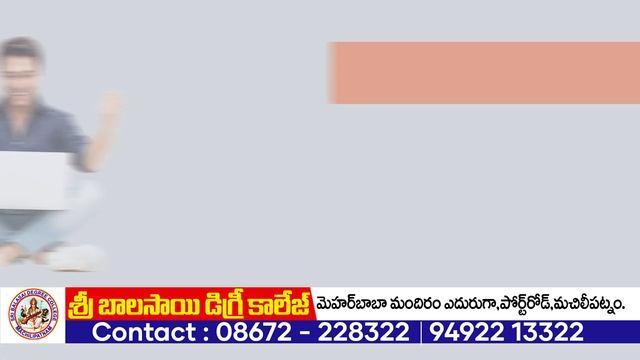 Didn't get seat in Good Engineering College? Don't Worry Join in BSC Computer Science Course... смотреть онлайн