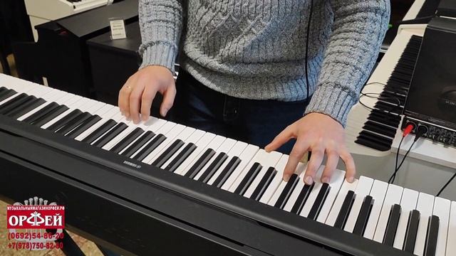 Yamaha p-48 смотреть онлайн