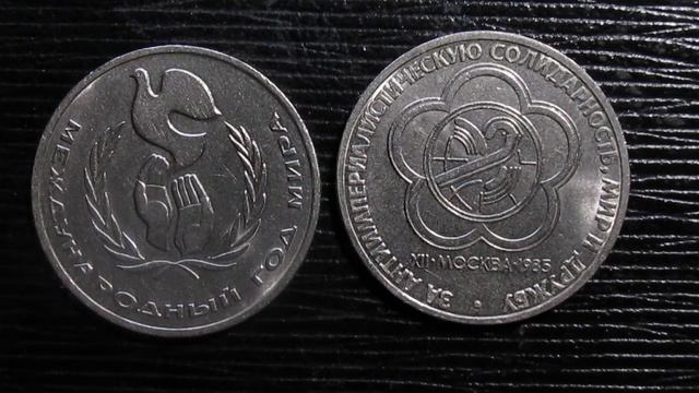 Голубка Пабло Пикассо