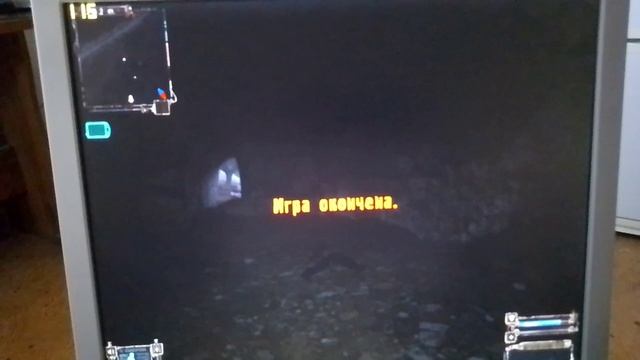 топовый 478 сокет