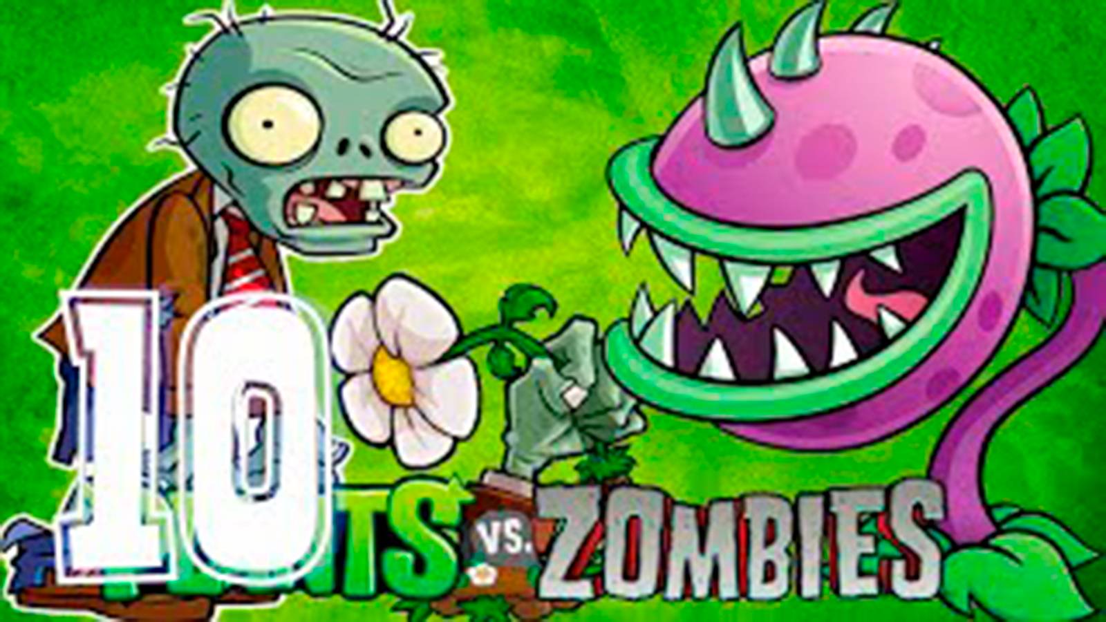 Растение против зомби. часть 10