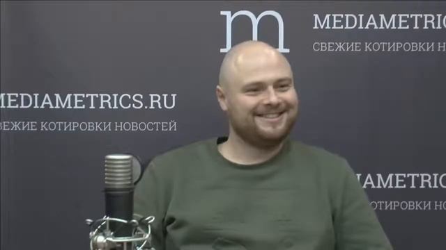 "Медиастройка " - Утеплители смотреть онлайн