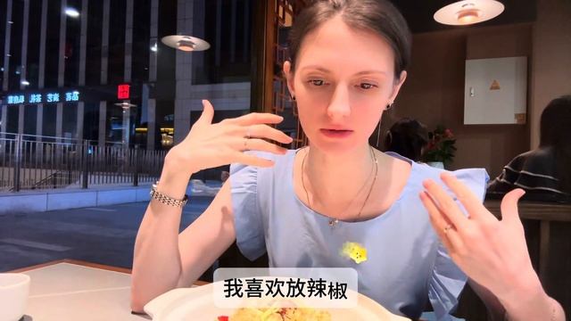 Едим китайскую куколку шелкопряда ,осьминога! Очень вкусно!#chinatravel #china #chineseculture #еда смотреть онлайн