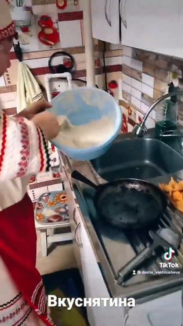 В гостях у бабушки, вкусные табани