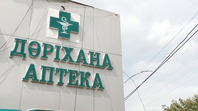 Ураганный ветер снес крышу с одного из зданий в Темиртау (ФОТО) смотреть онлайн