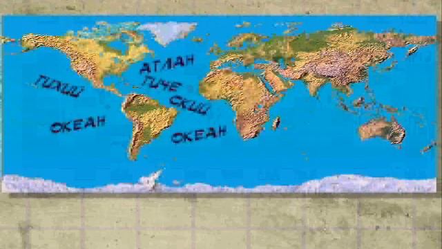 Море смотреть онлайн