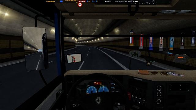 ★ Euro Truck Simulator 2 ★ Сборка из 20 карт ★ Порт-Саид - Конья (часть 2) смотреть онлайн