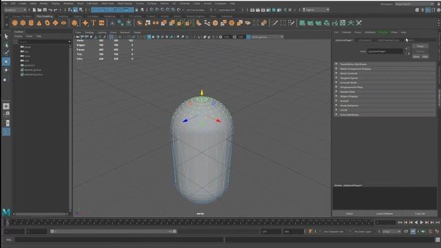 Hide Vertices Maya смотреть онлайн