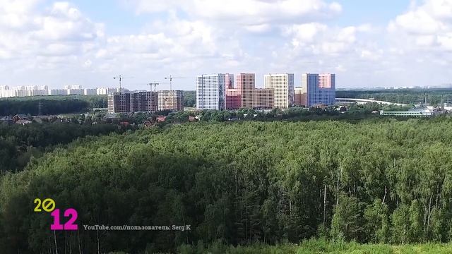 Намедни 1921 - 33 г ,и с 1946 - 2021 г: Наша эра 2012  г