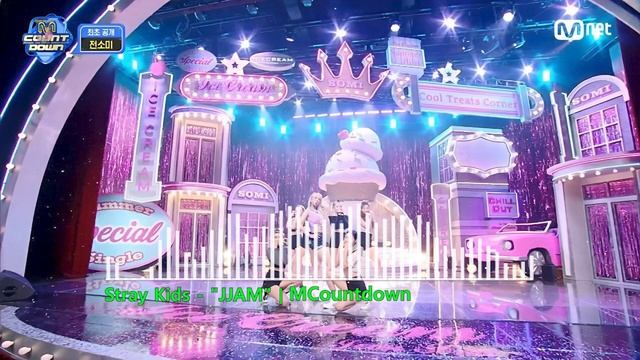 Jeon Somi (전소미) 'Ice Cream' (MR REMOVED) | MCountdown [240808] смотреть онлайн