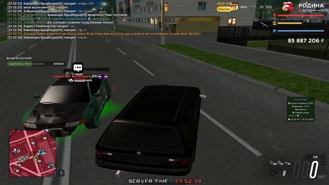 4.2УК смотреть онлайн