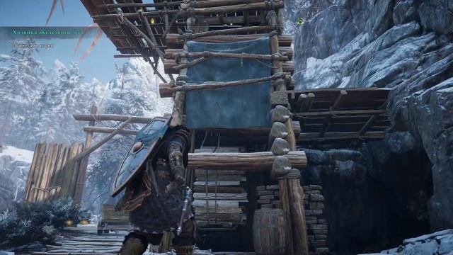 Прохождение Assassin's Creed: Valhalla — Часть 43: Хозяйка железного леса смотреть онлайн