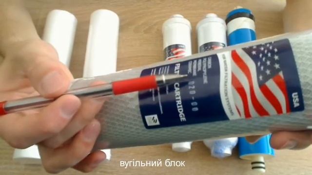 Комплект картриджів, заміна в 6-ти ступеневому осмо фільтрі (аналог наша вода, аквафор, aquafilter) смотреть онлайн