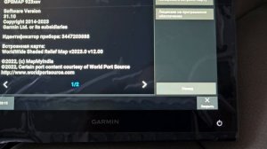 GARMIN GPSMAP 923XSV (943XSV). Демонстрация прибора. Заказы.