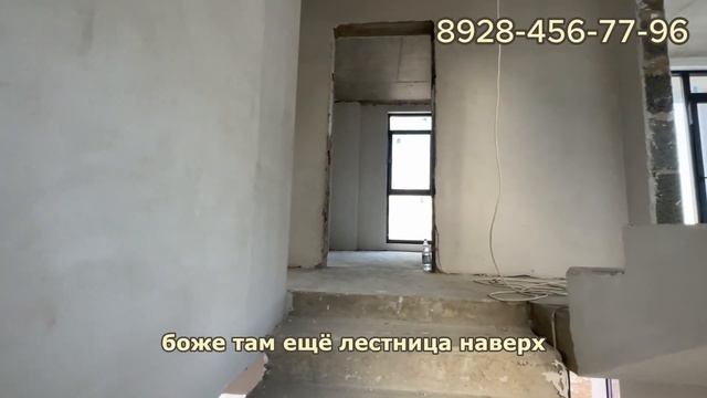 У нас в Адлере свой АСГАРД в 4 этажа 84/100 смотреть онлайн