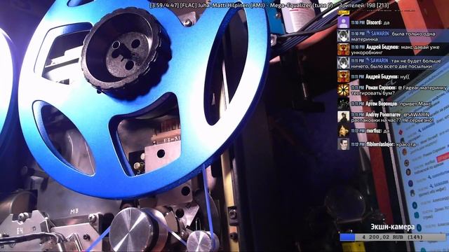 Распаковки (№52) [Запись] смотреть онлайн