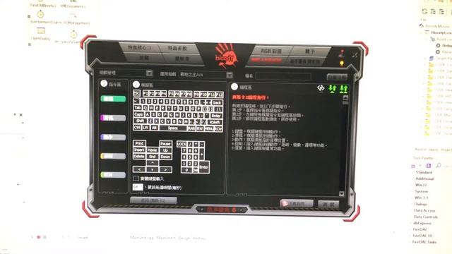 My project upgrade to XE7 & TMS Component pack 8.6 смотреть онлайн