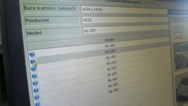 Pomiar geometrii kół смотреть онлайн