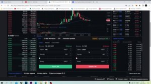 БИРЖА MEXC  | КАК ТОРГОВАТЬ НОВИЧКУ | ПОЛНЫЙ ГАЙД МЕКС