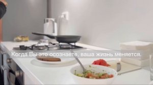 МИНИМАЛИЗМ В ПИТАНИИ | Когда Вы ЭТО поймёте, ваша жизнь изменится