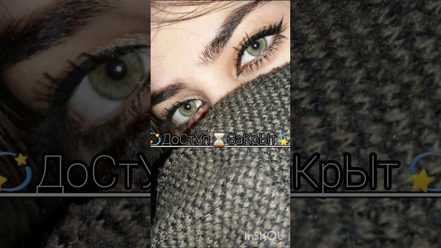 Новая цыганская песня я схожу с ума от твоих глаз смотреть онлайн