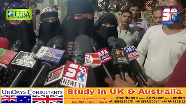 Sana Don Ke Beton Ka Shaher Mein Aatank | Golconda Hyderabad | SACH NEWS | смотреть онлайн