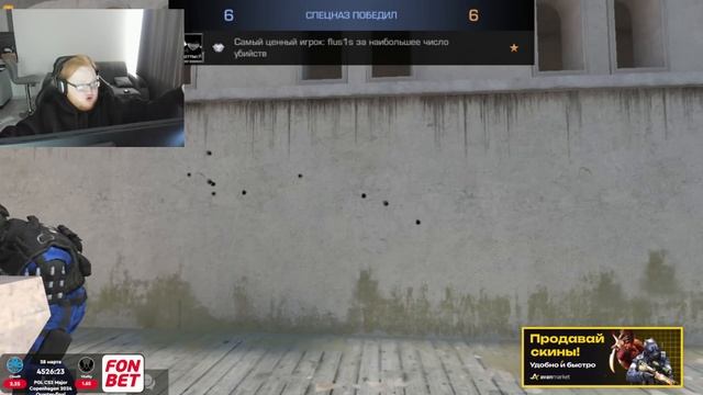 HeliN139 ИГРАЕТ ДУЭЛИ С ПОДПИСЧИКАМИ в STANDOFF 2 | Helin БОМБИТ НА ФАНАТОВ !