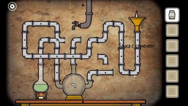 Rusty Lake Roots на русском # Сантехник-Фотограф смотреть онлайн