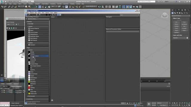 Autodesk 3DS Max 2017 ile Gelen Yenilikler смотреть онлайн