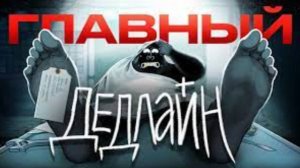 У тебя МАЛО времени. Жесткая ПРАВДА О ПЛАНИРОВАНИИ _ АМОБЛОГ