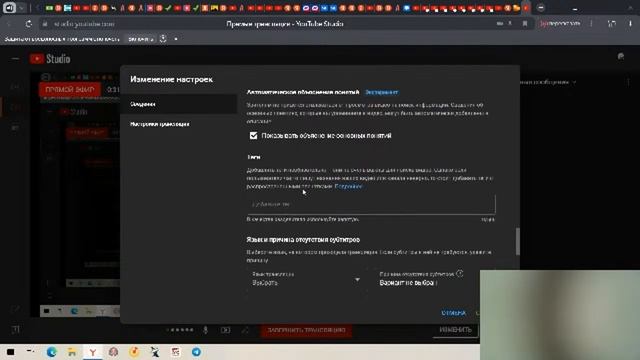 Елда ринг