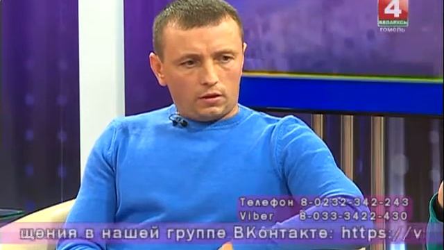 Добрый вечер, Гомель! 15 11 2017 Деревенские истории смотреть онлайн