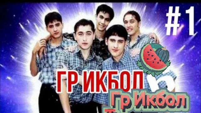 08-03-2025 смотреть онлайн