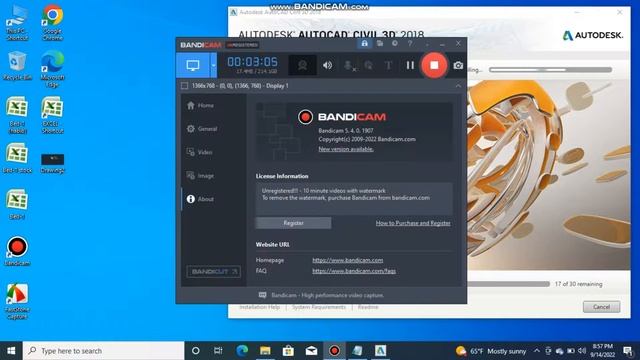 Autocat Civil 3D setup-1 смотреть онлайн